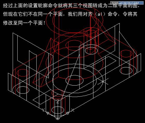 lv277_6.jpg