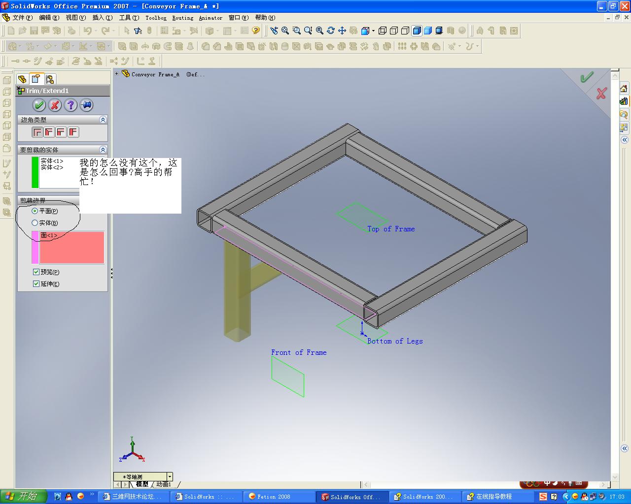 ʵ��Ӧ����������