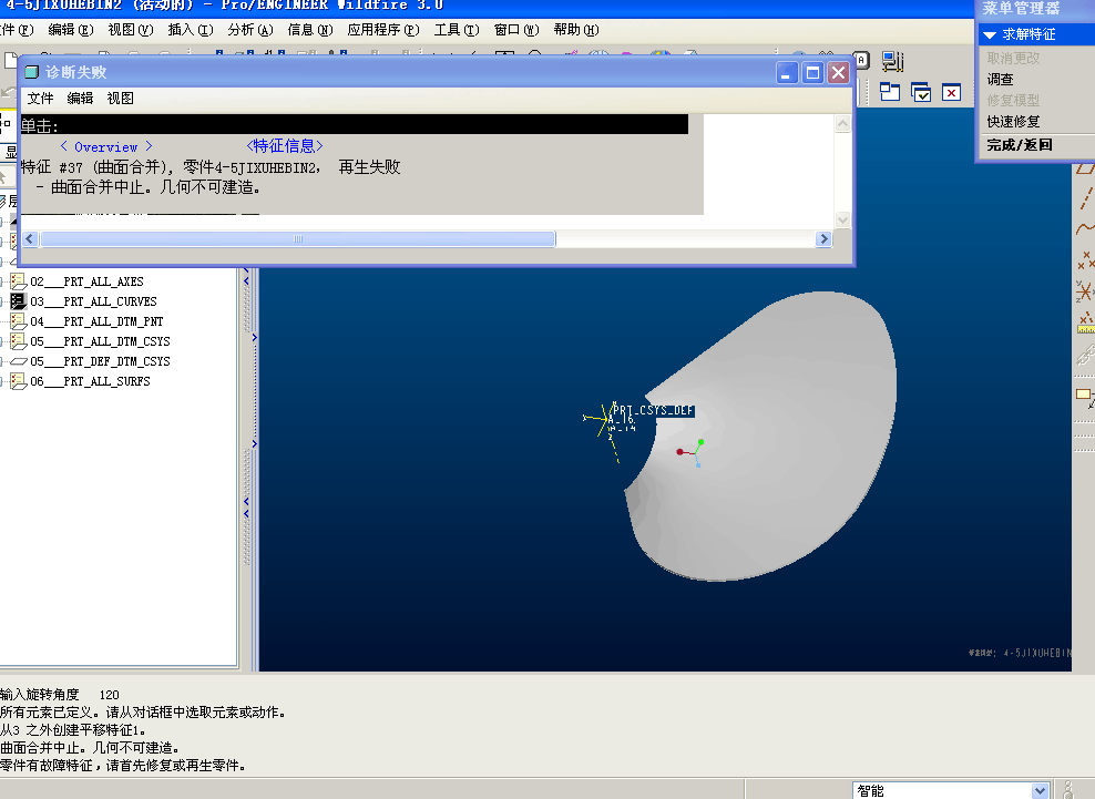 Ҷgif.gif