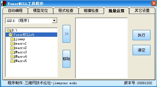 05.jpg