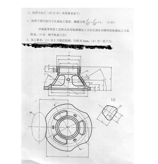 �½� Bitmap Image.JPG