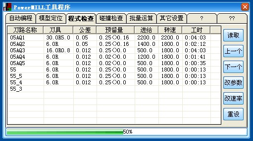 20081207.jpg