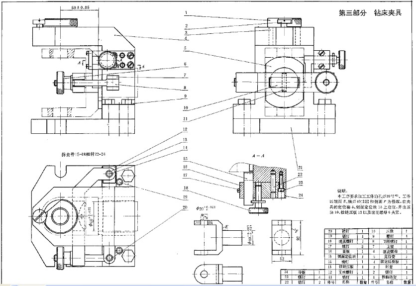 �괲�о��ֲᲿ�� -..._2008.12.09.16.30.46.jpg