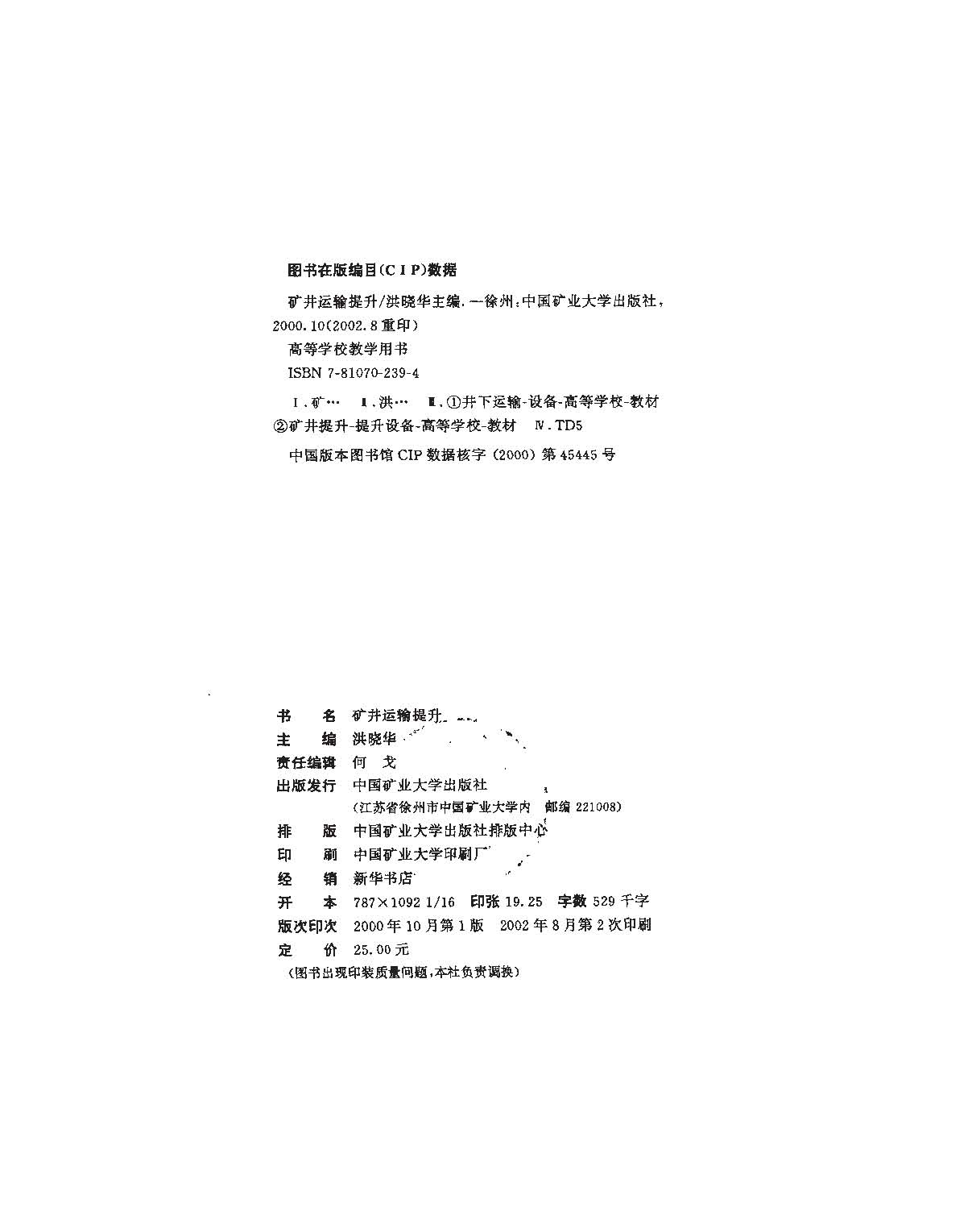 _ҳ_004.jpg