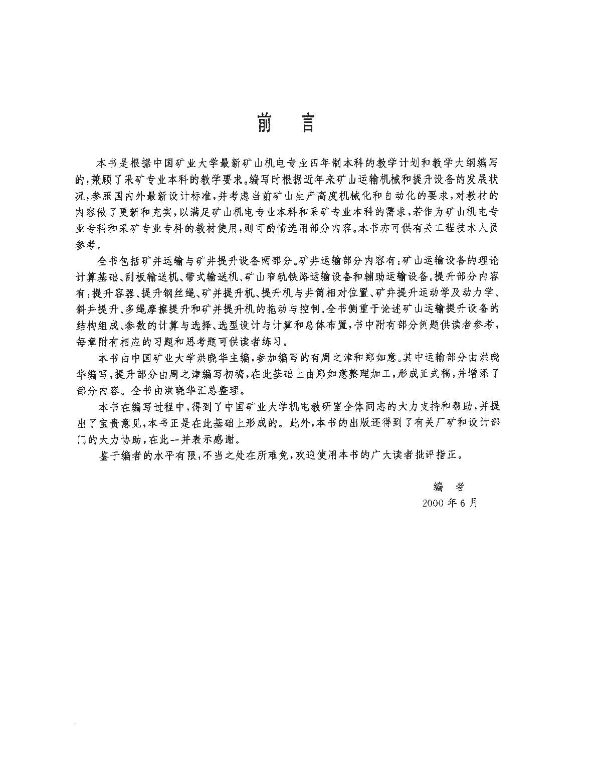 _ҳ_005.jpg