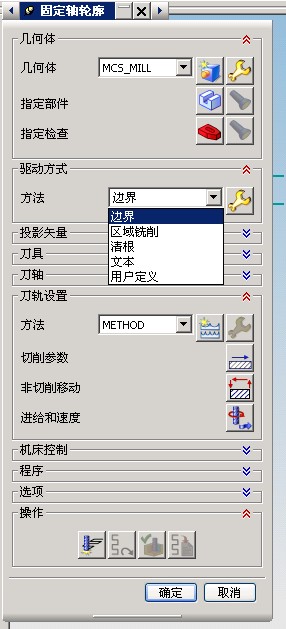 UG5.0.jpg