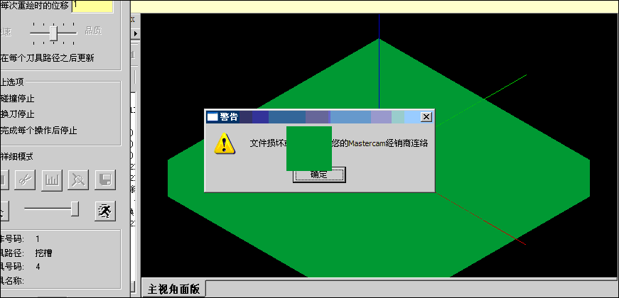 A.gif