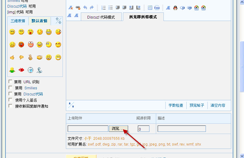 2008-12-13 19-29-05.jpg