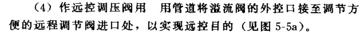 A675640B7FE25736F732E8D7FEDCDD1F.jpg