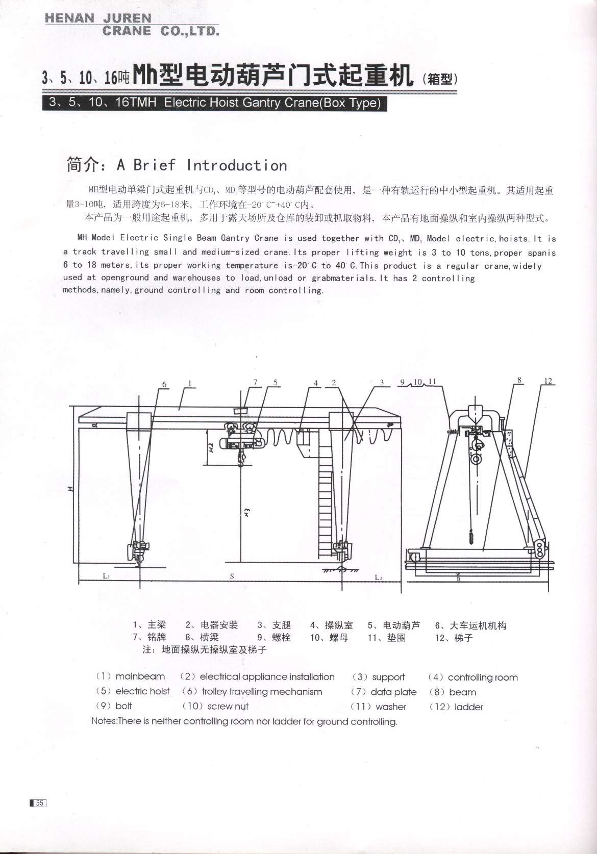 ͼ-62.JPG
