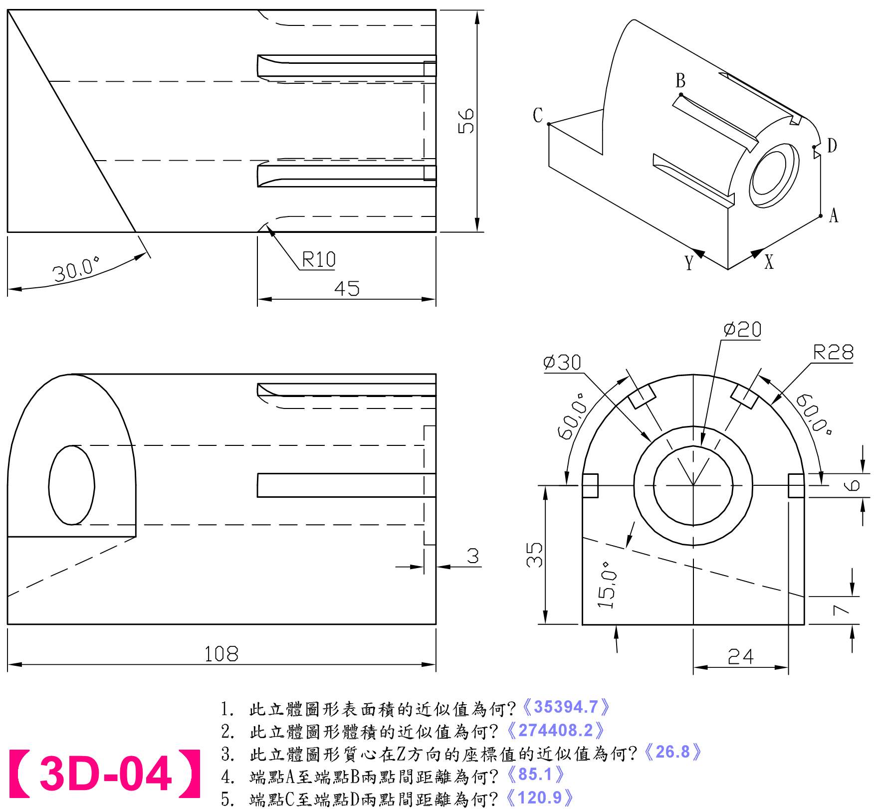 3D-04.jpg