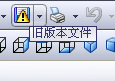 �ɰ��ļ�.jpg