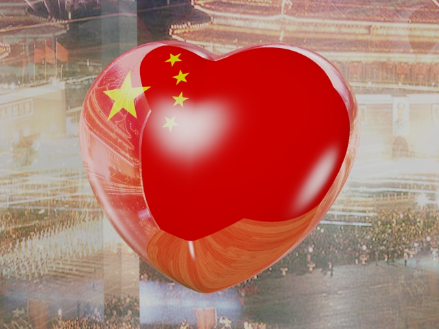 heart.jpg