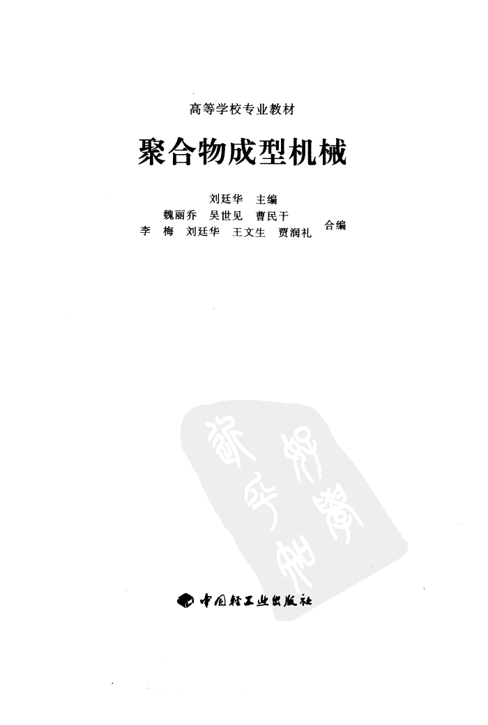 bok001.jpg