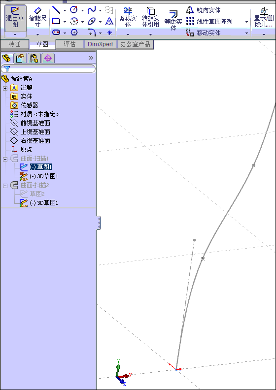 ƹA.gif