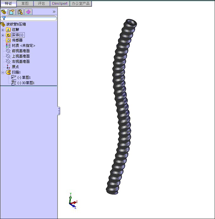 ƹB.gif