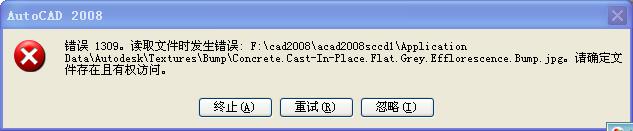 cad2008.jpg