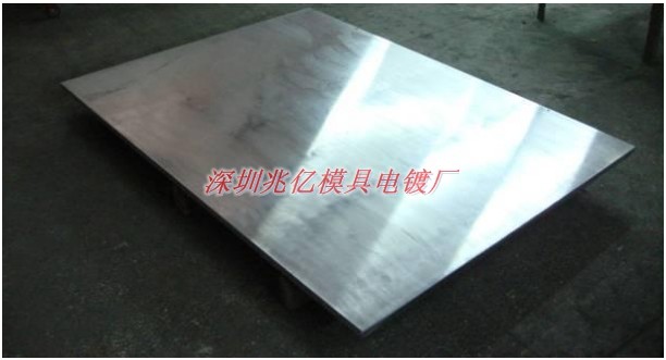 ��е���Ӳ�����J-04