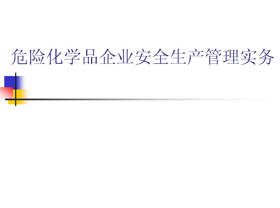 123.jpg