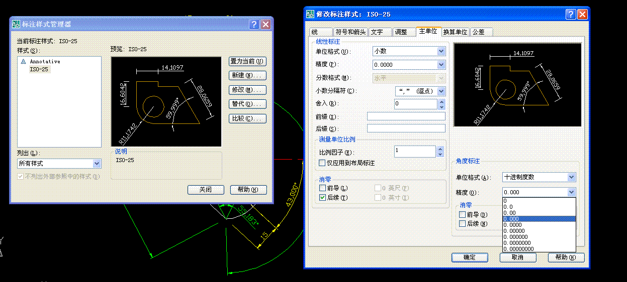 δ.GIF