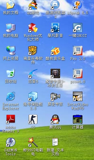 111.jpg
