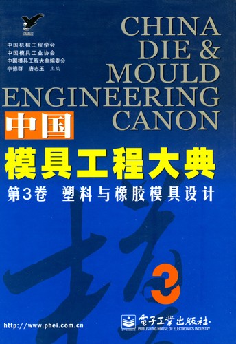 bkbk720890.jpg