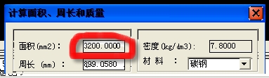 2009-01-04_16-13-23.jpg