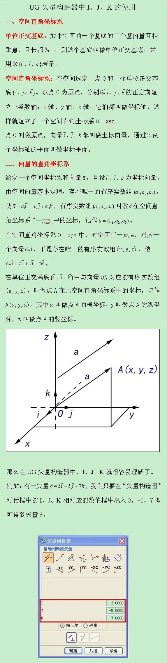 2009-01-05_115346.jpg