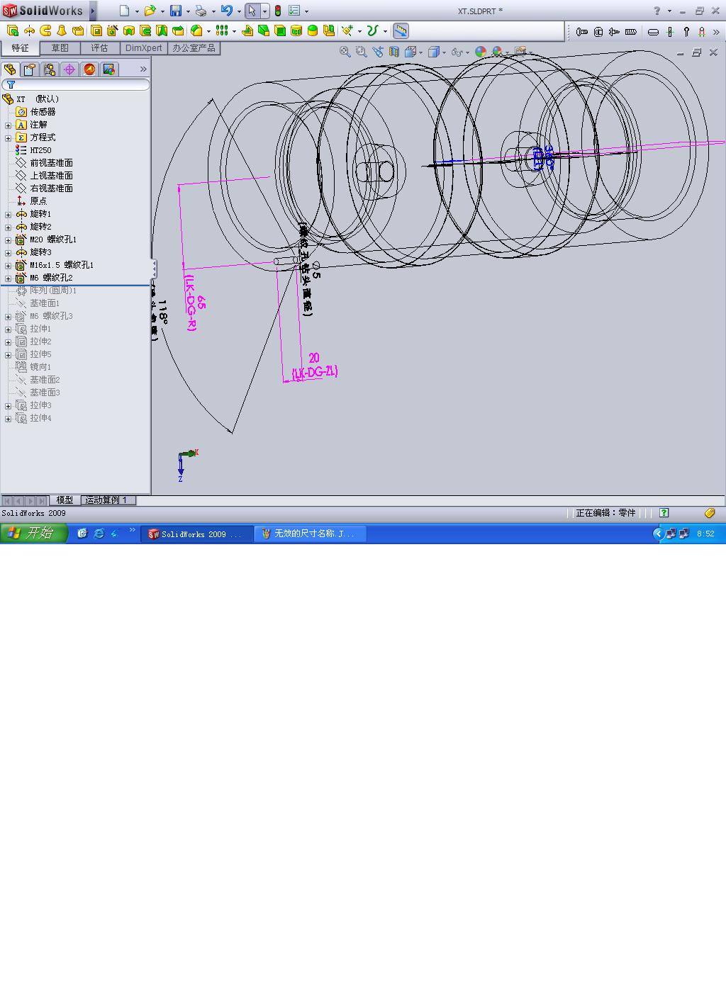 ����ʾװ����