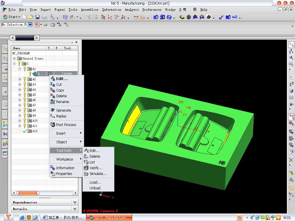 ��ôû�й��м�� ��Ŀ.JPG