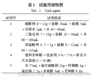 112.jpg