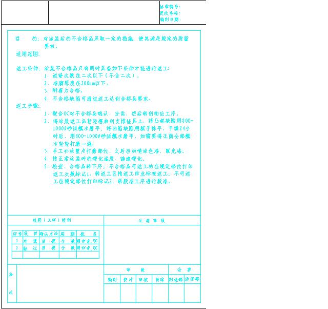 δ42145.JPG