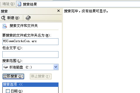 2009-01-09 14-26-47.jpg