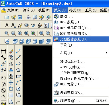 2008.jpg