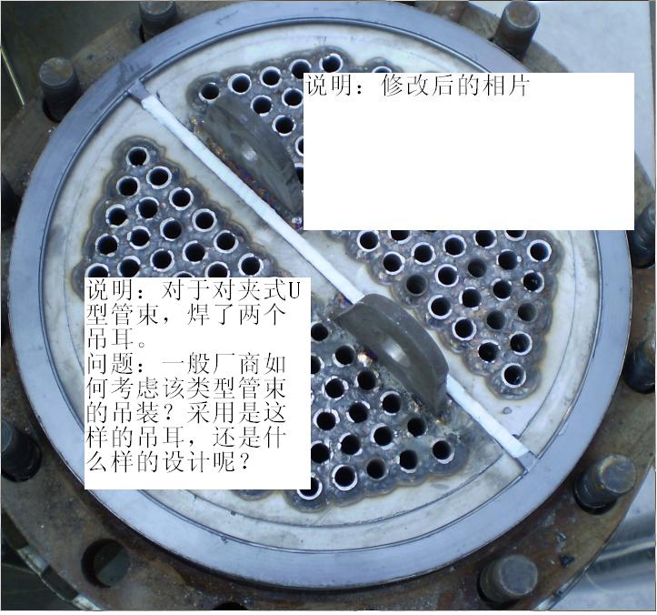 δ3.JPG