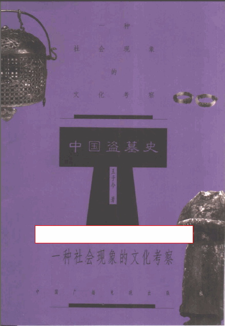 йĹʷ.gif