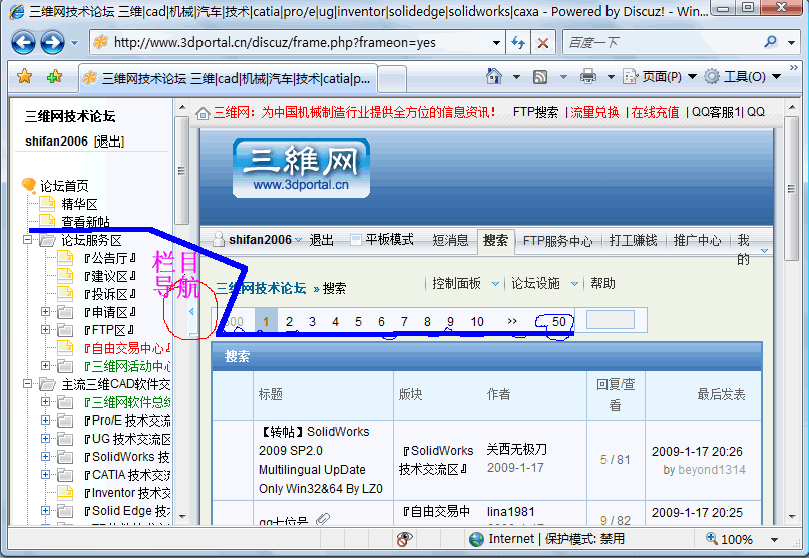 taobao.gif