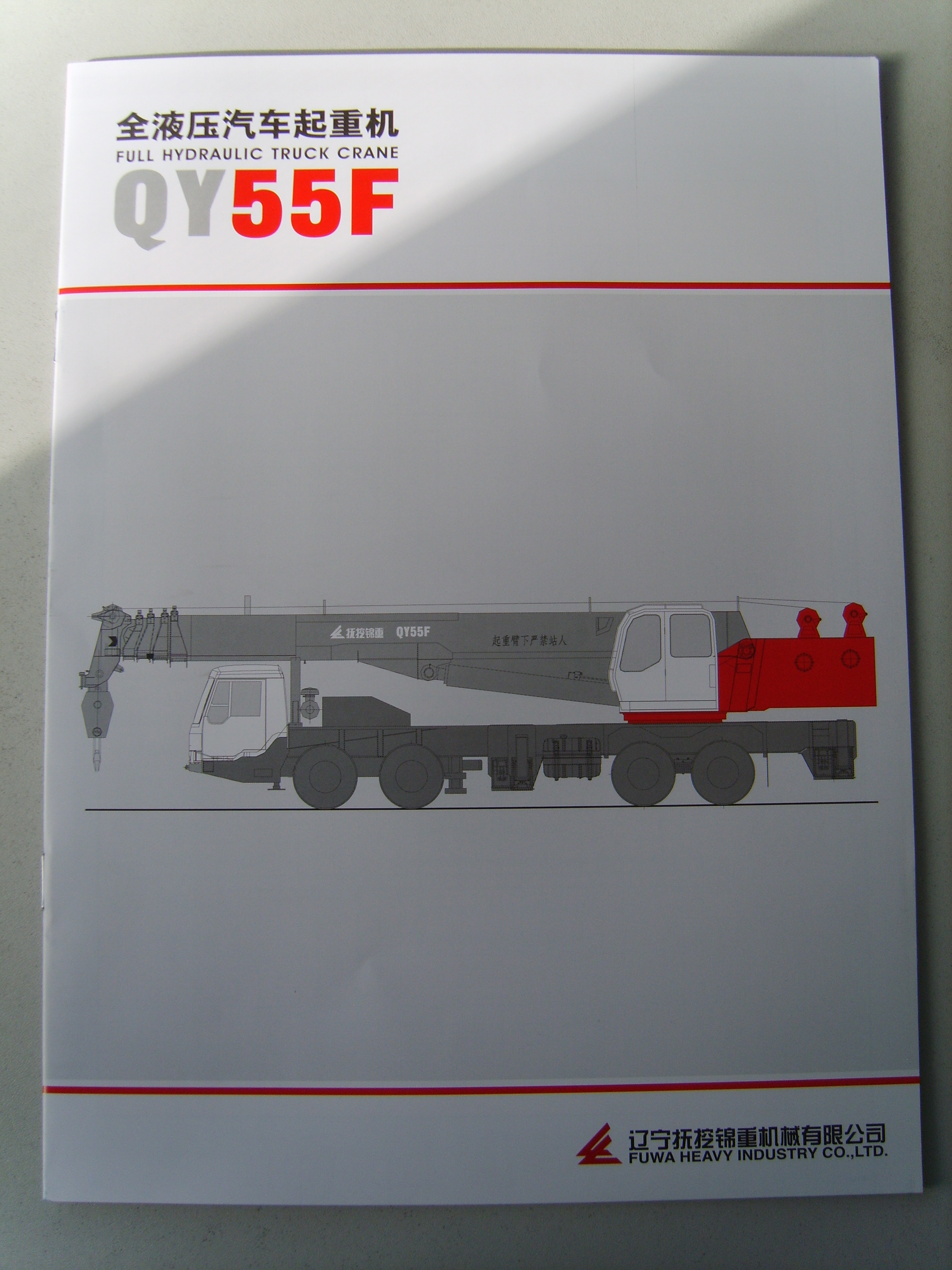 ת S8005540.JPG