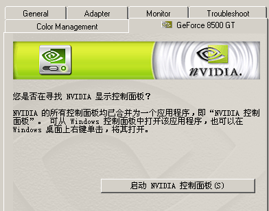 Cut image-00.png