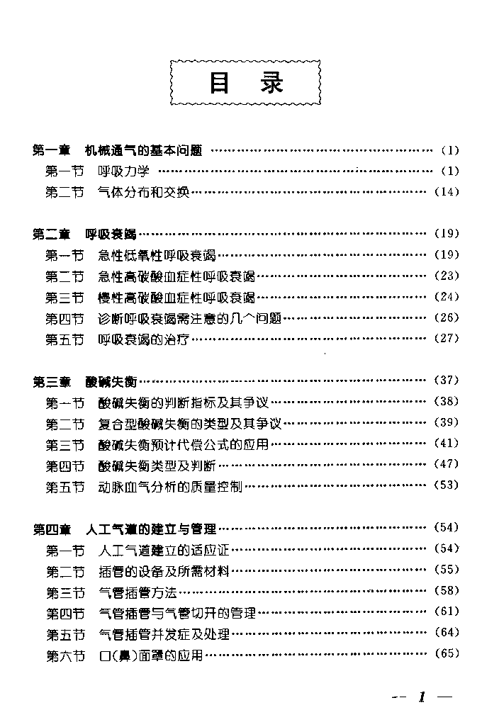 55.jpg