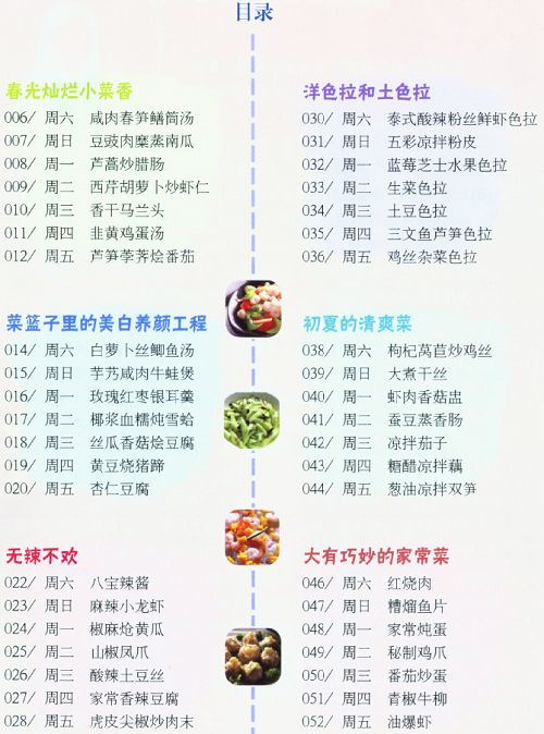 Ҷӵĳ챦m1.jpg