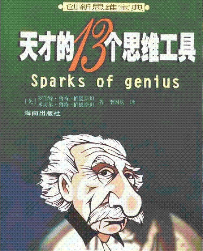 δ.GIF