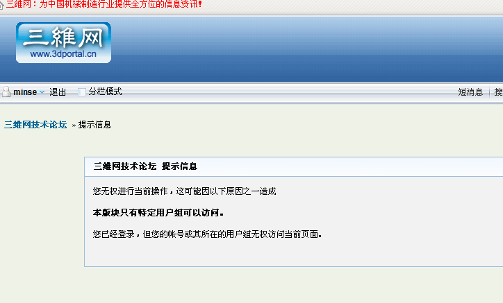 ��������ʱ���ֵ�  ����ô ���°���