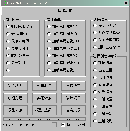 δ.jpg