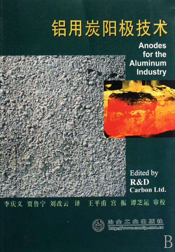 PD_1589473L.jpg