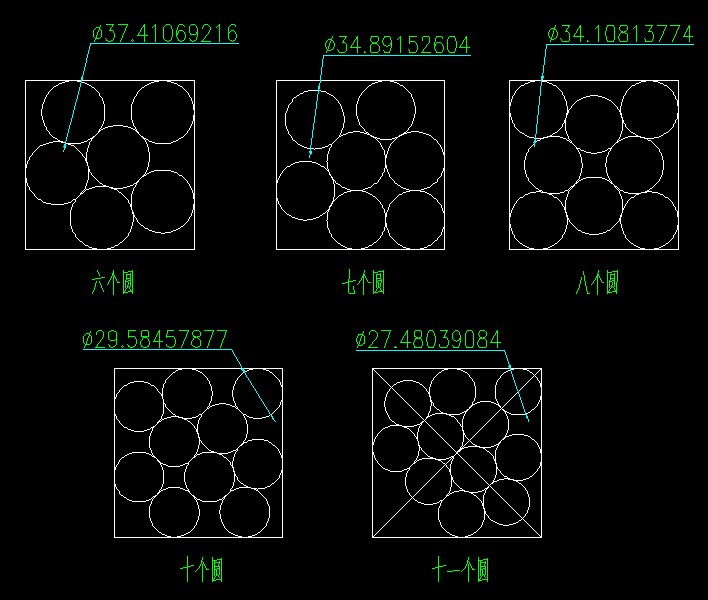 CA Dͼ20092.jpg