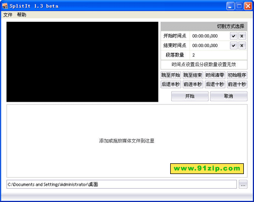 60_118487_20e27bf86110f84.gif