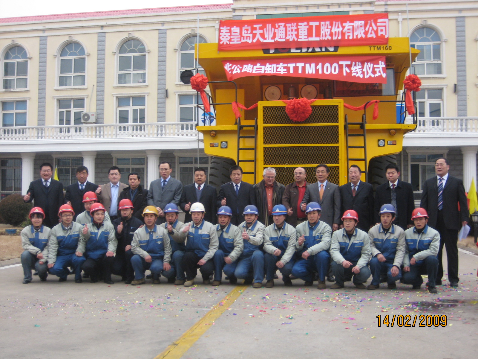 �쵼���з���Ա����Ҫ������Ա