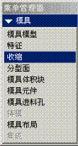 δ2.GIF