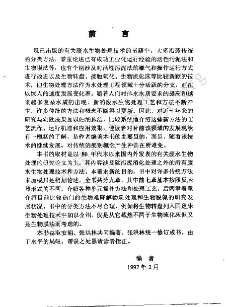 c1.JPG